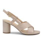 Photograph: Paradox London Ilana Nude Shimmer Block Heel Slingback Sandals (Sandales à talons plats)